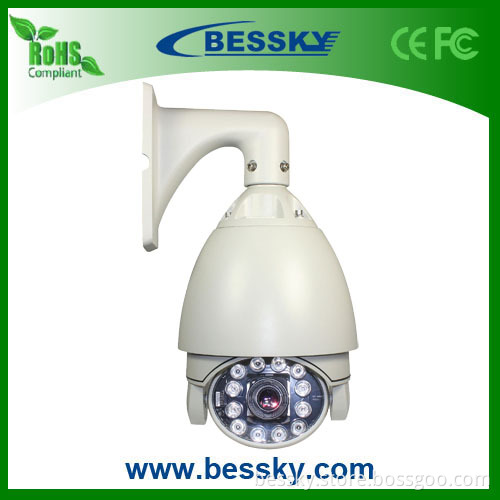Outdoor Red Night Hi Speed Security Camera PTZ (BE-SIR)